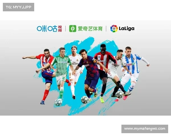 派拉蒙斥资11亿美元购买UFC七年版权 向咪咕深耕中国市场展现体育内容战略